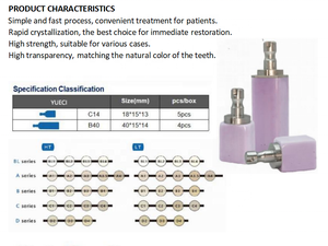 Bloc esthétique de disilicate de lithium B40 laboratoire dentaire excellente performance verre céramique - Product Image 2