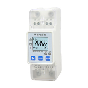 Single Phase Electricity Meter 220V LCD Display DIN Rail For Home School Commercial Use - Product Image 1