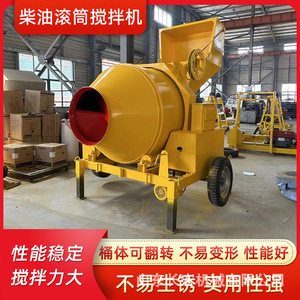 เครื่องผสมคอนกรีตเคลื่อนที่ Jzc350 แบบดีเซล พร้อมเครื่องยนต์ บำรุงรักษาง่าย สำหรับงานก่อสร้าง - Product Image 5