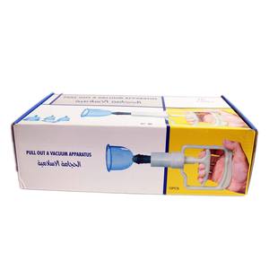 Haute qualité Hijama ventouse Cullulite masseur 12 pièces ventouses Machine vide ventouses thérapie ensemble - Product Image 2