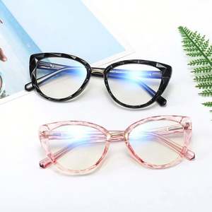 Gafas Ópticas Retro de Moda para Mujer con Logotipo Personalizado, Montura TR90 con Bisagras de Resorte, Diseño Ojo de Gato, Lentes Transparentes con Protección Anti Luz Azul - Product Image 2