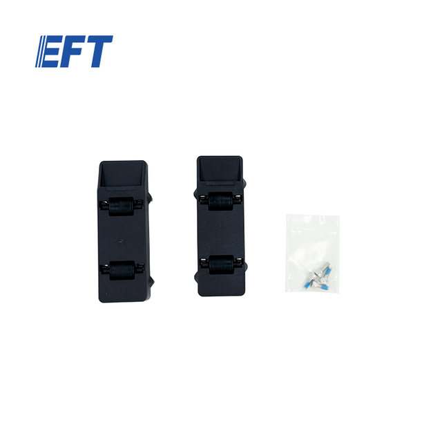 10.05.21.0022 Left Right/K20/K30/2pcs Battery Rail Kit Drone Spare Parts for EFT K20 K30 Agricultural Drone Repairment