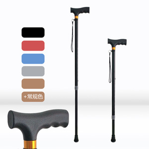 Yingda Aluminum Alloy Telescopic Cane Adjustable <b>Walking</b> <b>Stick</b> With Rubber Tip For Elderly Outdoor Use - Product Image 1