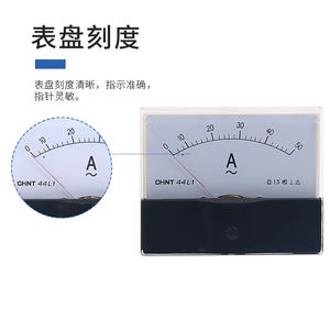 Medidor de Panel Monofásico/Trifásico Chint 450V 44L1-A-V Tipo Puntero para CA 100/150/200/400/600/5 Voltios - Product Image 3