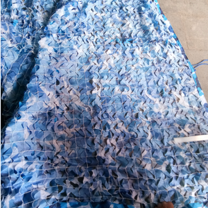 Filets de <span class=keywords><strong>camouflage</strong></span> bleu océan <span class=keywords><strong>6x6</strong></span> - Product Image 4