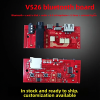 V526 Papan Sirkuit Audio Speaker 6.5 Inci Kompatibel Pemutar Kartu TF Dekoder Radio FM Catu Daya 5V Kit Speaker DIY