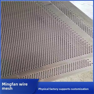 <span class=keywords><strong>Plaque</strong></span> perforée en <span class=keywords><strong>acier</strong></span> inoxydable <span class=keywords><strong>galvanisé</strong></span> 304, maille en forme de losange, <span class=keywords><strong>plaque</strong></span> filtrante, norme JIS, modèle 4 - Product Image 2