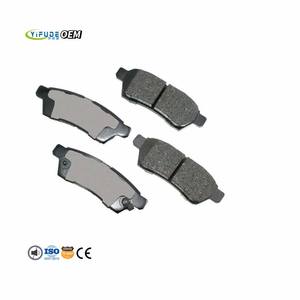 Autopartes 044650D160 04465-0D160 D2343 Pastilla de freno Front Cera/<span class=keywords><strong>MIC</strong></span> pastillas de freno - Product Image 5