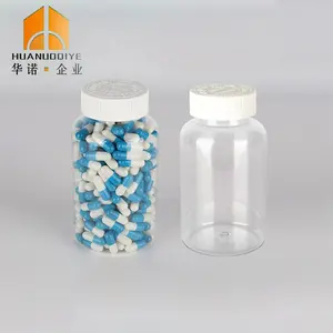 300cc 의약품 포장 실린더 PET 제약 캡슐 어린이 방지 캡이있는 PET 플라스틱 병