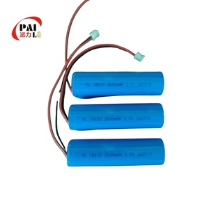 ความจุจริง 2600mAh 3.7V 18650 แบตเตอรี่ Li-Ion แบบชาร์จไฟได้สำหรับไฟฉายพาวเวอร์แบงค์ DIY ใช้งานร่วมกับซัมซุง แอลจี พานาโซนิค - Product Image 6