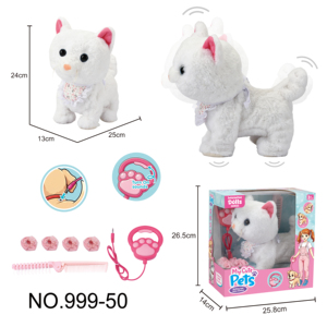 Juguete de <span class=keywords><strong>peluche</strong></span> súper suave para perros con sensor de sonido y movimiento, sensor táctil, que mueve la cola y ladra, con control de correa y para el cuidado. - Product Image 5