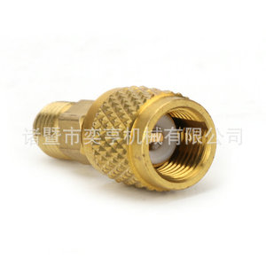 อะแดปเตอร์ทองเหลือง 410 เกลียว M5/16 x F1/4SAE สำหรับเชื่อมต่อท่อแข็ง น้ำมันไฮดรอลิก อากาศ น้ำหล่อเย็น ท่อทองแดง - Product Image 2