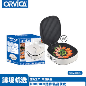 ORVICA หม้อหุงข้าวไฟฟ้ามาตรฐานยุโรป, เครื่องทำแซนวิชในครัวเรือน, เครื่องใช้ไฟฟ้าขนาดเล็ก, เครื่องนึ่ง, เครื่องทำอาหารเช้า - Product Image 4