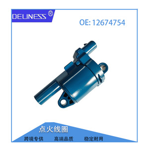 คอยล์จุดระเบิดสำหรับคาดิลแลคเชฟโรเลต UF742 12674754 อะไหล่ทดแทน - Product Image 5