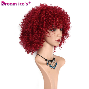 Pelucas de Cabello Sintético Gris para Mujer Africana al por Mayor, Rizo Francés Corto, Color Borgoña, Resistentes al Calor, 150% de Densidad, 10 Pulgadas - Product Image 3