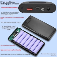 Boîtier de batterie externe réglable DC5-12V Micro USB haute capacité avec affichage LED, protection contre la surcharge, ABS 65W 18650 Lithium