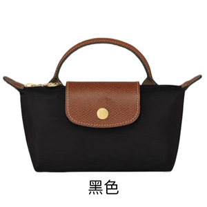 LC Mini bolso de <span class=keywords><strong>mujer</strong></span> Dumpling Bag bolso de mano bolso de teléfono con correa de hombro larga bolsos de mensajero de hombro - Product Image 6