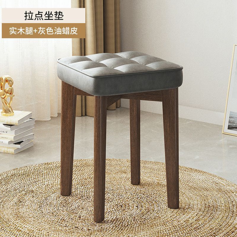 Walnut wood nine-square grid gray leather