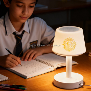 Reloj Azan SQ917, Regalos Musulmanes, Altavoz de Corán para Ramadán, Lámpara Táctil de Plástico, Aplicación Remota, Reproductor de Corán - Product Image 1