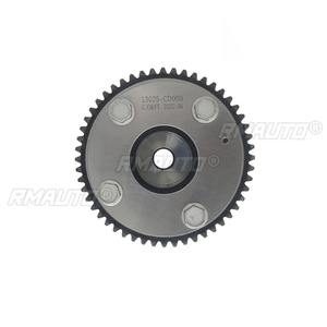 13025-CD000 Ajustador de Admisión del Motor, Piñón de Engranaje de Admisión del Árbol de Levas, Pieza de Motor para Sincronización de Escape, Accesorios para Coche Nissan Teana - Product Image 3