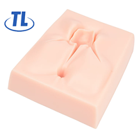 Modelo de Silicona para Práctica de Sutura de Episiotomía, Almohadilla de Simulación de Perineo para Enseñanza de Sutura Obstétrica