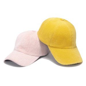Gorras de Béisbol Deportivas Unisex de Felpa con Diseño de Calavera, Personalizables con Logotipo Bordado, para Todas las Estaciones, al por Mayor - Product Image 6