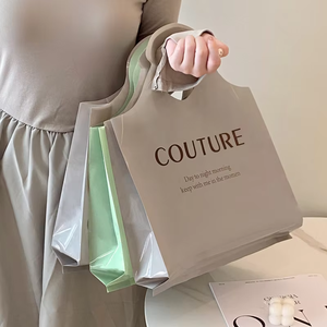 En 2025, la nueva tendencia está de moda, tienda de ropa de alta gama con boca redonda, bolsas de plástico impresas con logotipos - Product Image 5