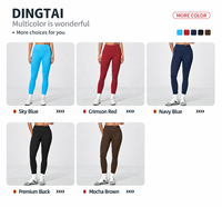 Ensemble 2 pièces Dingtai : Cardigan court à col montant et manches longues, veste sans couture et leggings de yoga à séchage rapide avec effet ventre plat pour femme