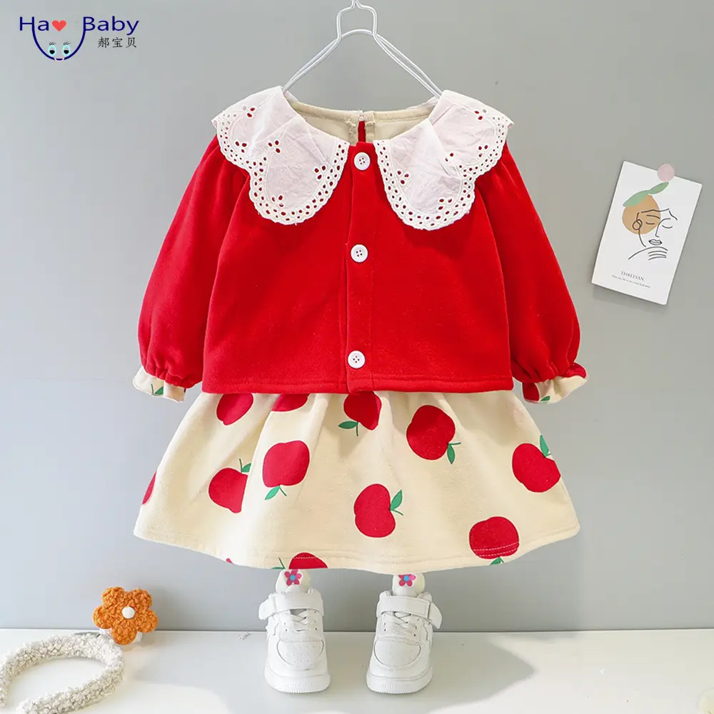 Hao Baby Girls Korean Version Toddler Plus Velvet Cardigan Skirt Two-Piece Suit Infant Little Girl Winter Dress Skirt Set