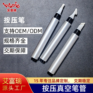 Stylo de retouche peinture 3ml, tube métallique avec embout pinceau pour réparation automobile et emballage cosmétique - Product Image 3