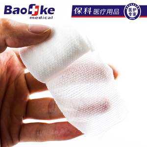 Bandage élastique 7,5 cm x 4,5 m jetable non tissé médical pour la premiers secours et l'arrêt des saignements des plaies - Product Image 4