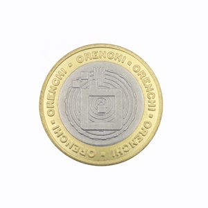 Máquina Expendedora de monedas personalizada, juego de metal, token de juego arcade, monedas, venta al por mayor - Product Image 4