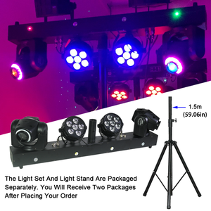 Igreslite Dj <strong>Gigbar</strong> Party Light Bar Strobe Movinghead Par Laser Effect Light 5in1 Stage Light With Stand - Product Image 2