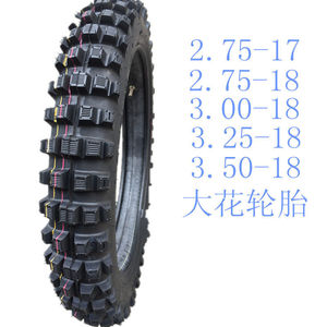 Nouvelle carcasse de <span class=keywords><strong>pneu</strong></span> 2.50-17 2.75-17 2.75-<span class=keywords><strong>18</strong></span> 3.00-<span class=keywords><strong>18</strong></span> 17/<span class=keywords><strong>18</strong></span> <span class=keywords><strong>pouces</strong></span> pour cyclomoteur, haute qualité, livraison rapide - Product Image 5