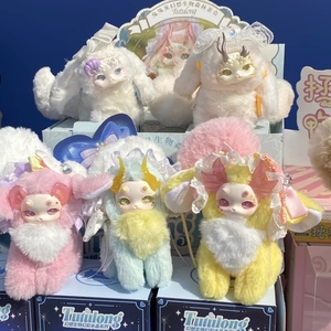 Nouvelle Boîte Mystère Tutulong V3 Huancai Crystal Series – Figurine en Vinyle et Peluche Surprise – Cadeau Original et Satisfaisant - Product Image 2