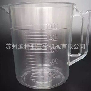 Béchers Nikko Tpx en plastique 1-6165 avec poignée, tasse graduée de 300 ml, utilisation en laboratoire - Product Image 5