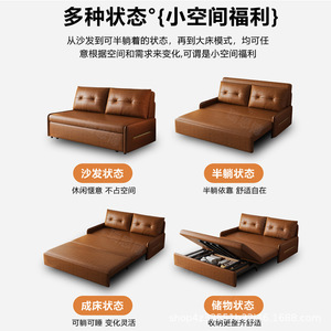 Divano <span class=keywords><strong>letto</strong></span> pieghevole a doppio uso moderno della metà del secolo piccolo appartamento soggiorno estraibile <span class=keywords><strong>letto</strong></span> estraibile con balcone studio - Product Image 2