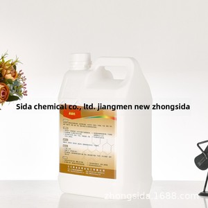 Антистатический адсорбент для пластика, вспомогательное средство, 3.8 л, антистатическая жидкость для пластиковых изделий, оптом - Product Image 4