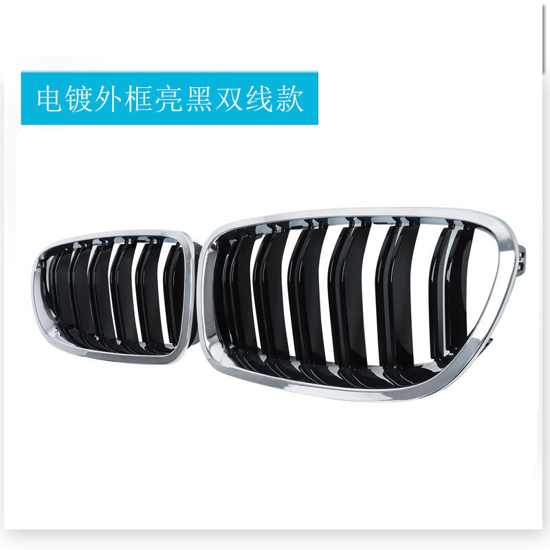 Cadre galvanisé avec doubles lignes noires brillantes