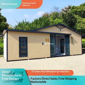 Baño Móvil para Exteriores, Baño Público Inteligente y Ecológico para Lugares Turísticos, Adquisición Municipal de Baños Públicos - Product Image 5