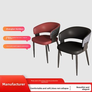 Silla de Comedor con Estructura de Acero y Tapicería de Cuero Acolchado, Exportación Transfronteriza, Nuevo Estilo <span class=keywords><strong>Chino</strong></span>, Respaldo para Hogar y <span class=keywords><strong>Restaurante</strong></span> - Product Image 5