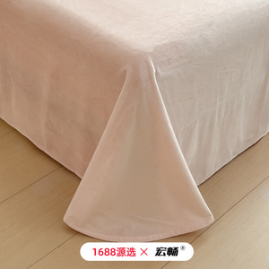 Milk Floss Embroidered Baby <b>Bedding</b> <b>Set</b> Solid Color Floral Winter Anti-static Thickened Warm Sheet Style XSJ-1211 - Product Image 2