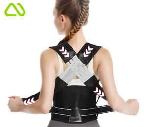 قابل للتعديل الجسم مستقيم الكتف سترة هدفين دعم مرونة الموقف مصحح - Product Image 1