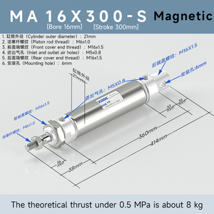 Mini cilindro de acero inoxidable, mini cilindros de gas MA16 * 25/50/75/100/125/150/200/300-, cilindro de gas de acero inoxidable - Product Image 3