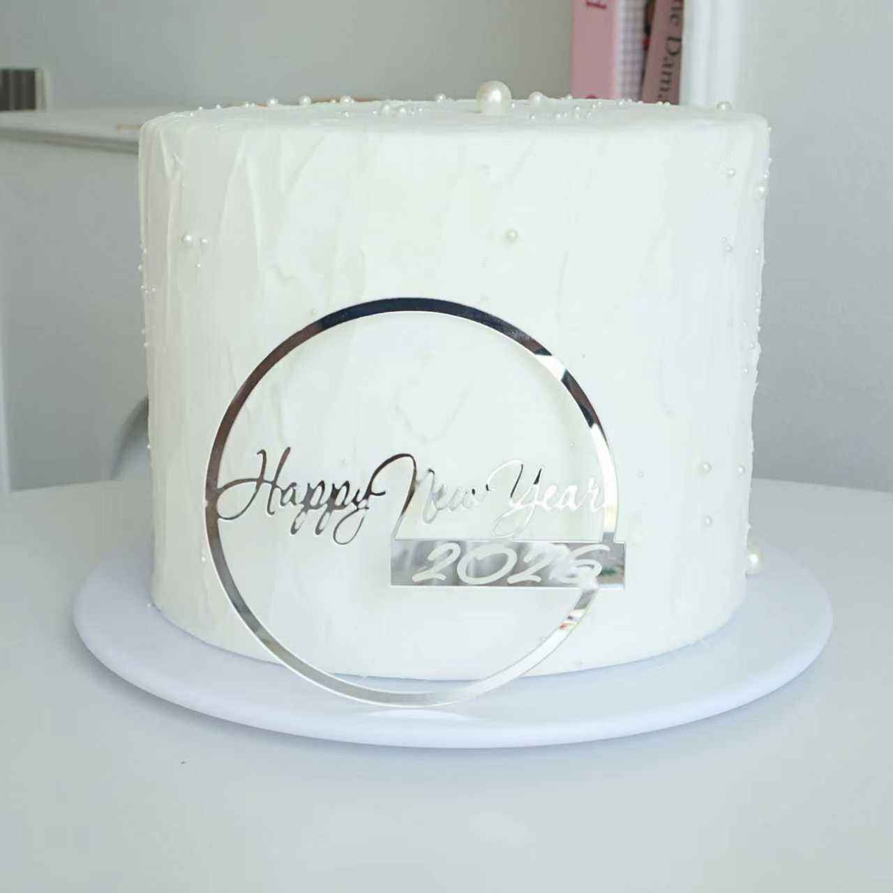 สวัสดีปีใหม่ 2026 สีเงิน