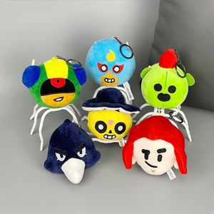 Nouveau Porte-clés Pendentif Peluche Cartoon Wilderness Chaos Spike avec Rembourrage en Coton PP, Cadeau d'Anniversaire pour Enfants - Product Image 1