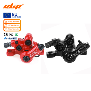 Étrier de frein à disque JAK pour trottinette M365 Pro Pro2 1S, ensemble d'étriers de frein avant et arrière noir, étrier de frein gauche JAK pour 1S Pro - Product Image 1