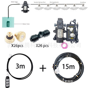 Sistema de pulverización de baja presión de 6-18 m, kit de bomba de 12 V y 60 W con filtro y cabezal de succión para pulverización de jardines y riego por goteo - Product Image 3