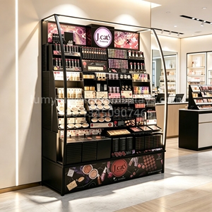 Floor Standing LED Cosmetic Display Stand Curved Frame Multi‑Layer Makeup Retail <b>Rack</b> With Custom <b>Printed</b> Base - Product Image 3