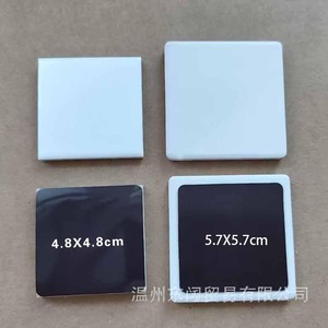 Imanes Suaves de Cerámica Impresos con UV, Cuadrados de 4.8x4.8cm y 5.7x5.7cm, Personalizables para Decoración de Neveras y Regalos Empresariales - Product Image 1